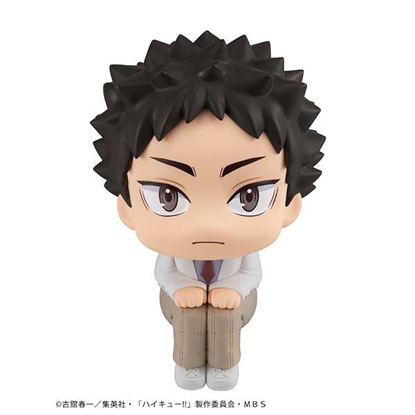 Lukappo Iwaizumi Haikyu Figur megahouse