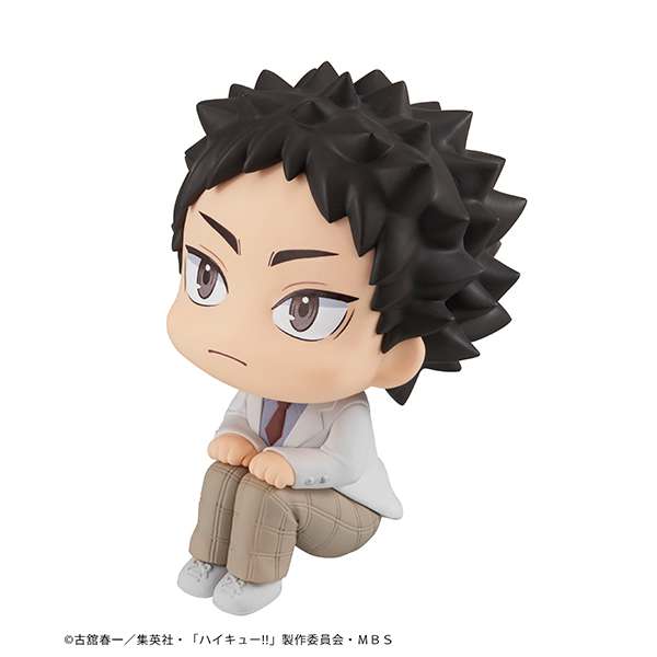 Lukappo Iwaizumi Haikyu Figur megahouse