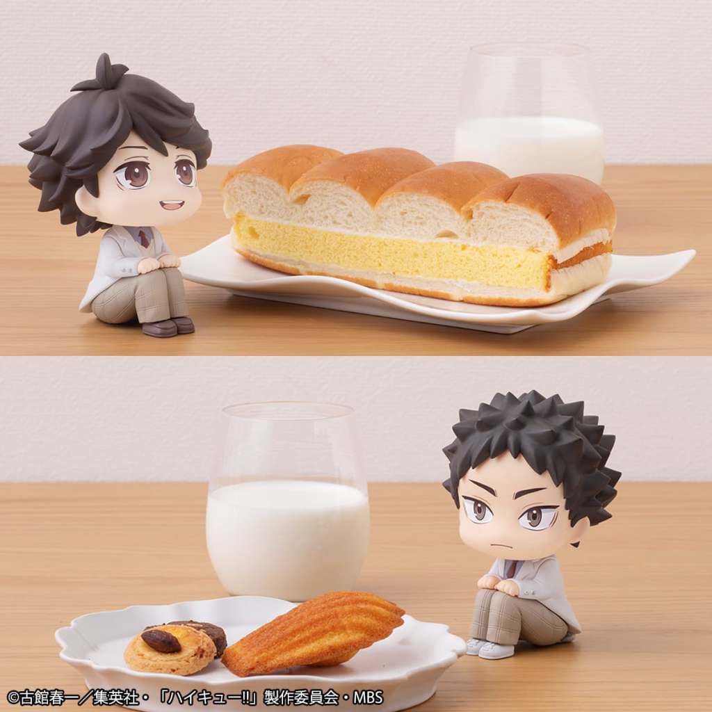Haikyu Oikawa/Iwaizumi Figurer - Lukappo Set megahouse