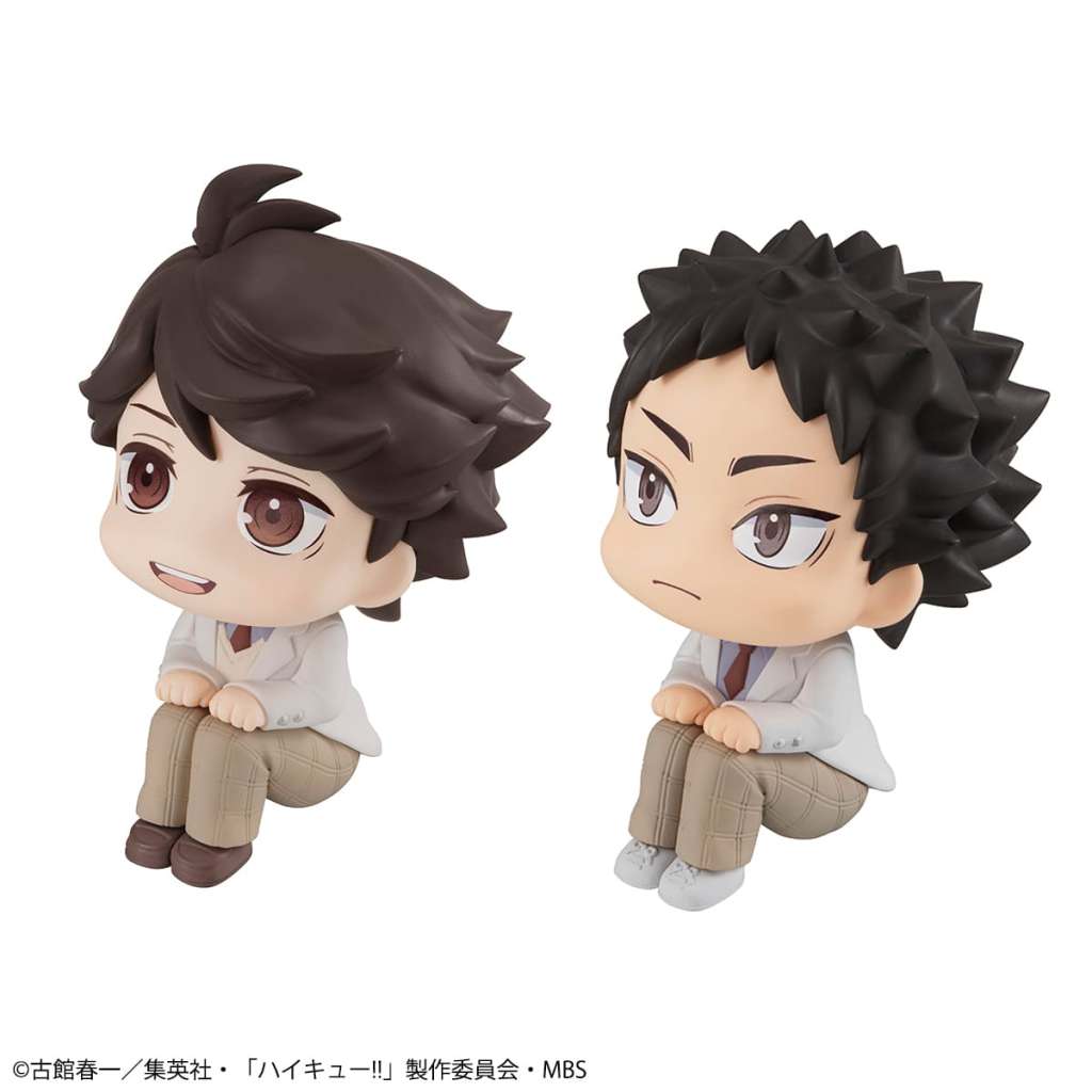 Haikyu Oikawa/Iwaizumi Figurer - Lukappo Set megahouse