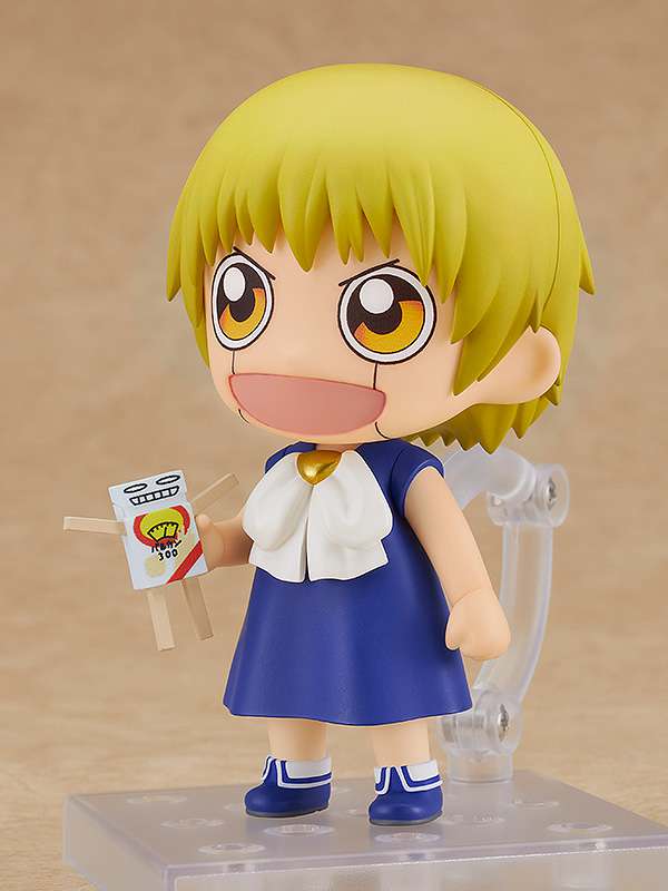 Zatch Bell Nendoroid Mini Figur goodsmile fr