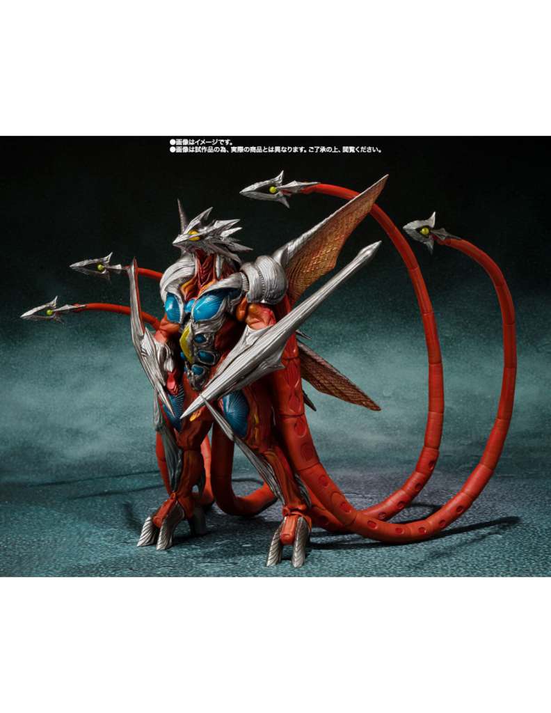 Monsterarts Gamera 3 Iris AF Figur bandai