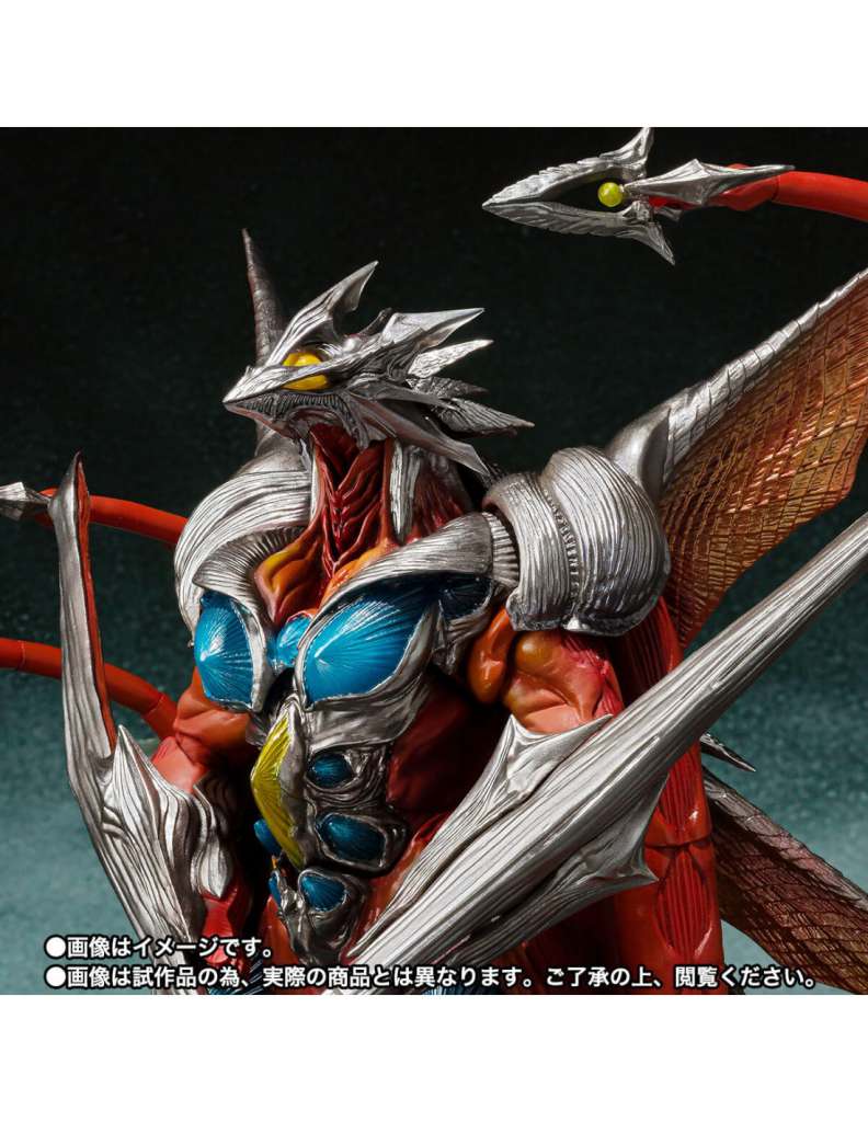 Monsterarts Gamera 3 Iris AF Figur bandai