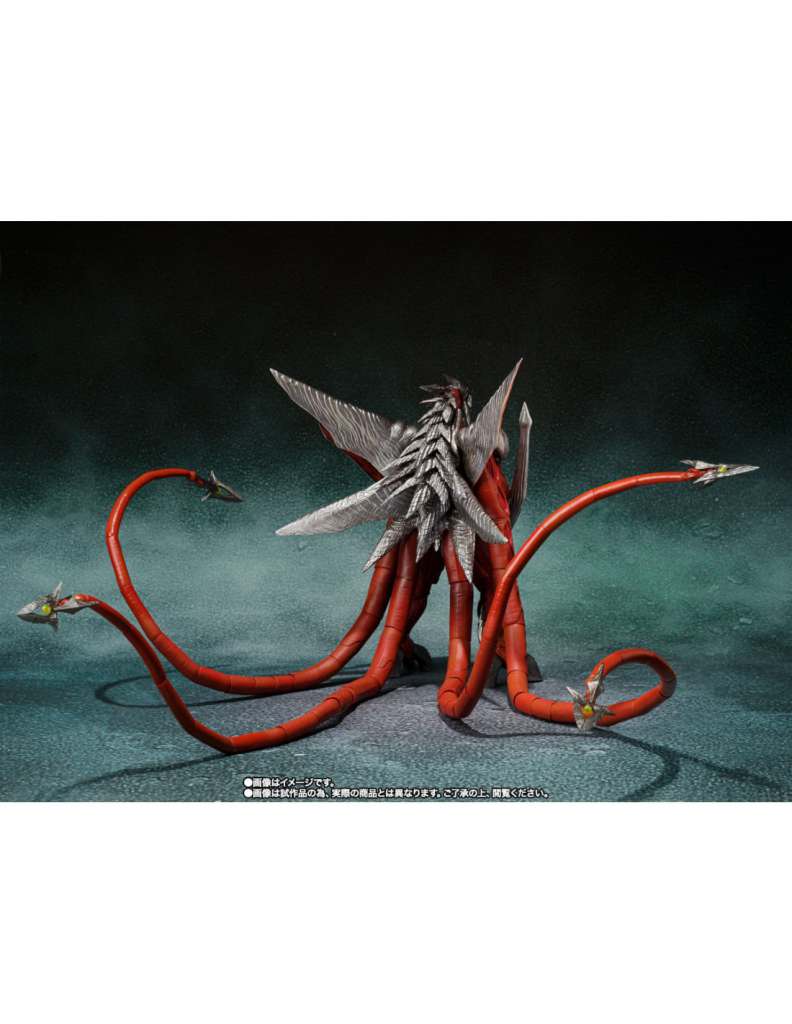 Monsterarts Gamera 3 Iris AF Figur bandai