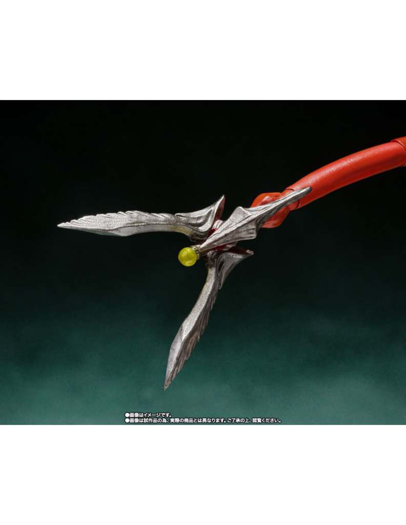 Monsterarts Gamera 3 Iris AF Figur bandai