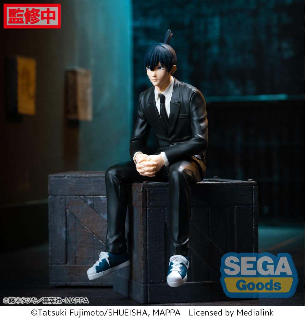 Chainsaw Man Aki Hayakawa PM Perching Figur sega