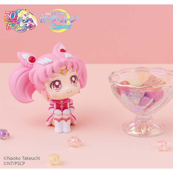 Lukappo Sailor Cosmos Etr Chibi Sail Moon Figur megahouse