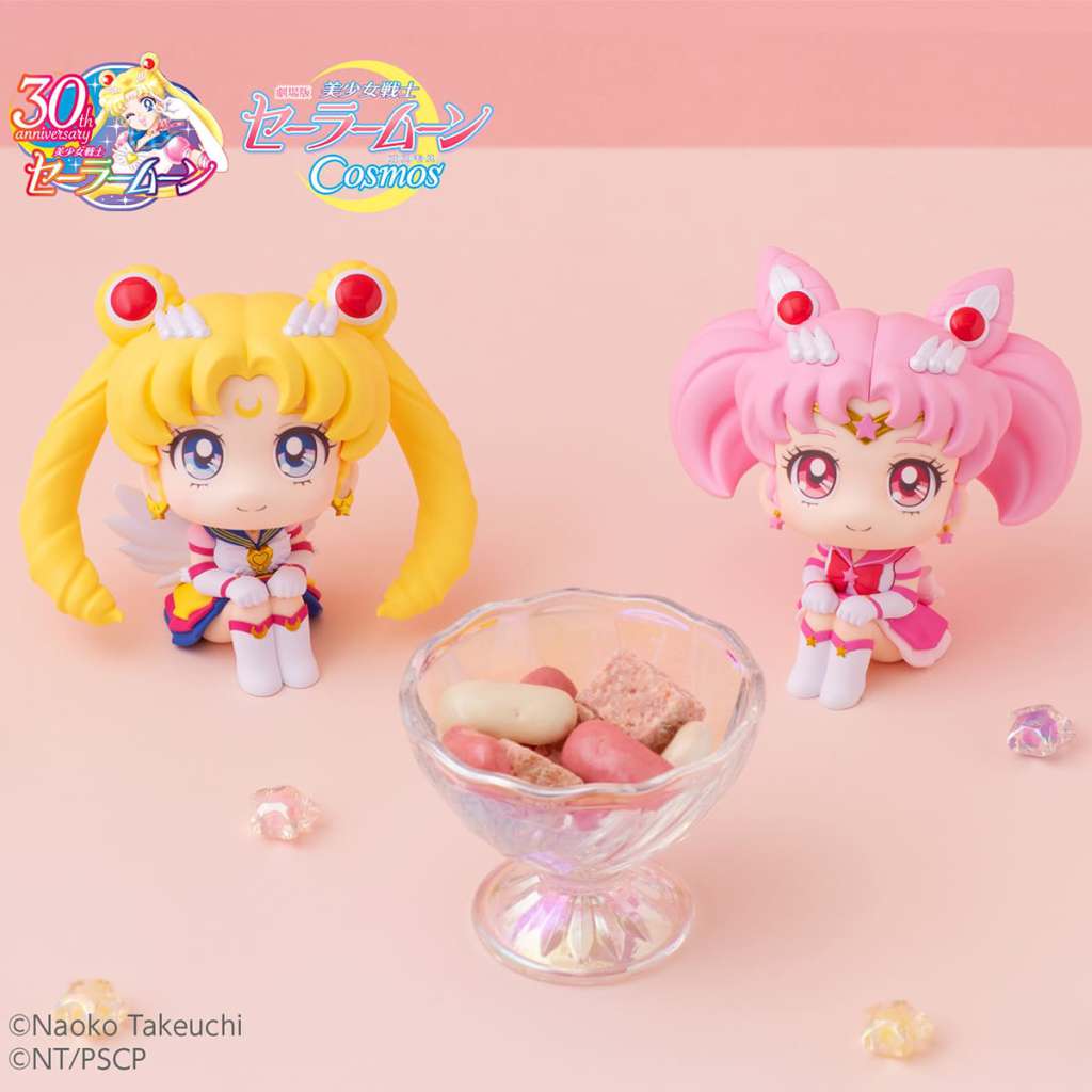 Lukappo Sailor Cosm et Sail&Chib Moon Set megahouse