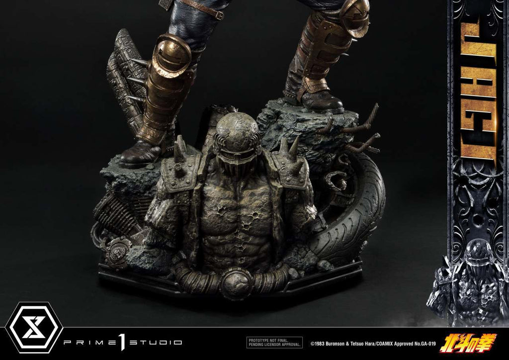 Fist of the North Star Jagi Bonus Statue prime 1