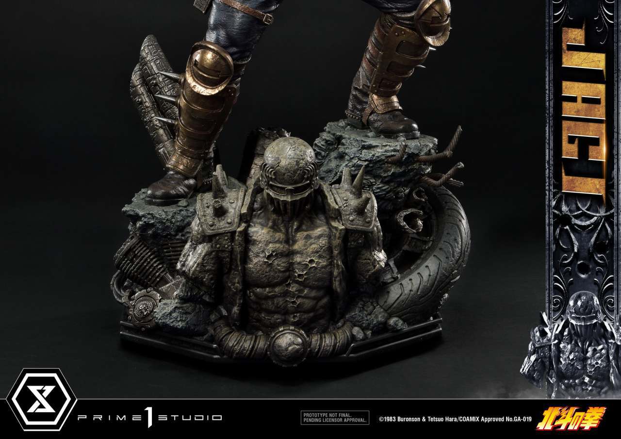 Fist of the North Star Jagi Bonus Statue prime 1