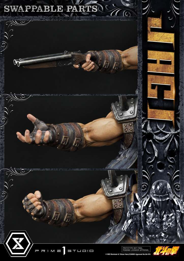 Fist of the North Star Jagi Bonus Statue prime 1