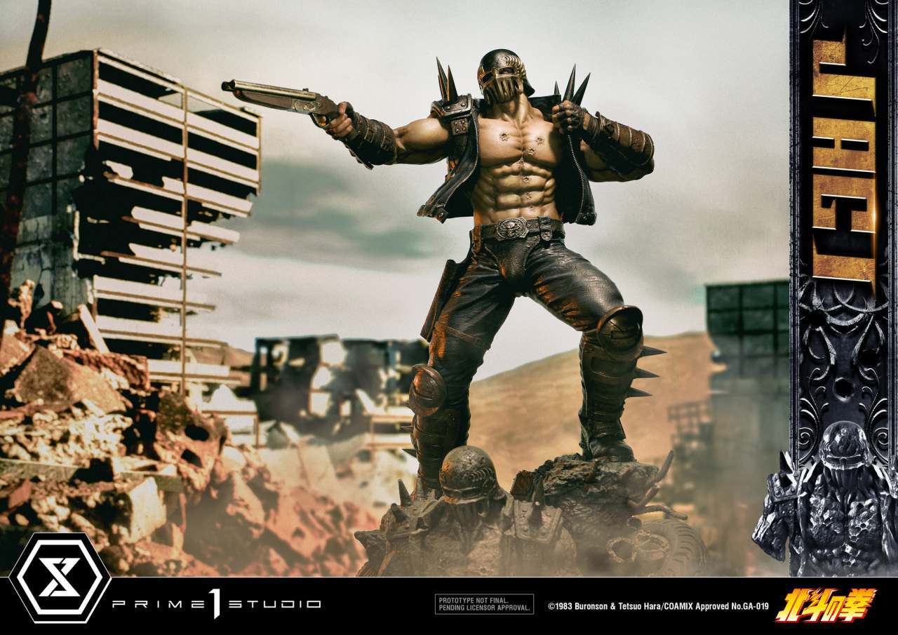 Fist of the North Star Jagi Bonus Statue prime 1