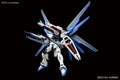 High Grade Cosmic Era (HGCE) Gundam Freedom 1/144 - Robotto