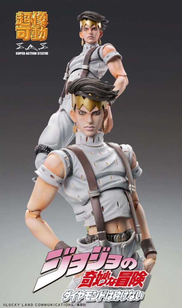 Jojo Biz Adv4 Rohan Kishibe 3 Chozokado Action Figur medicos