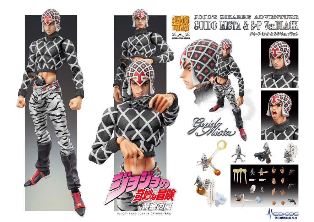Jojo's Bizarre Adventure Part 5 Guido Mista Action Figure medicos
