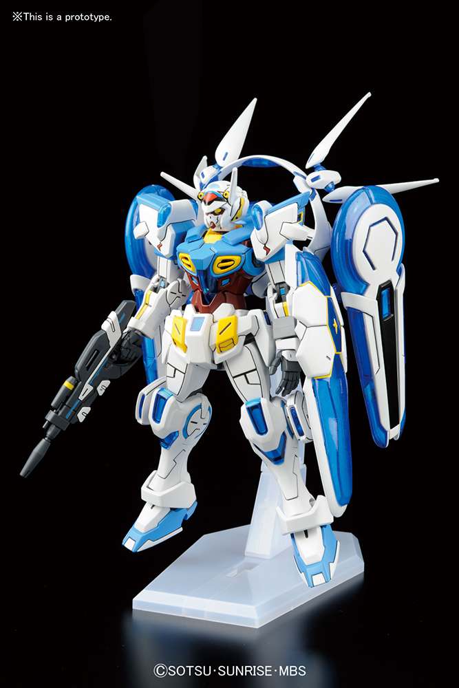 HG Gundam G-Self med Perfect Pack 1/144 bandai model kit gunpla