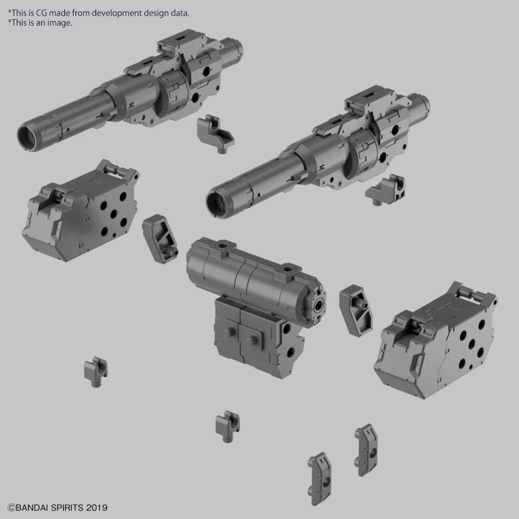 30MM Anpassningsbara Tunga Vapen - Heavy Weap 1 bandai model kit gunpla