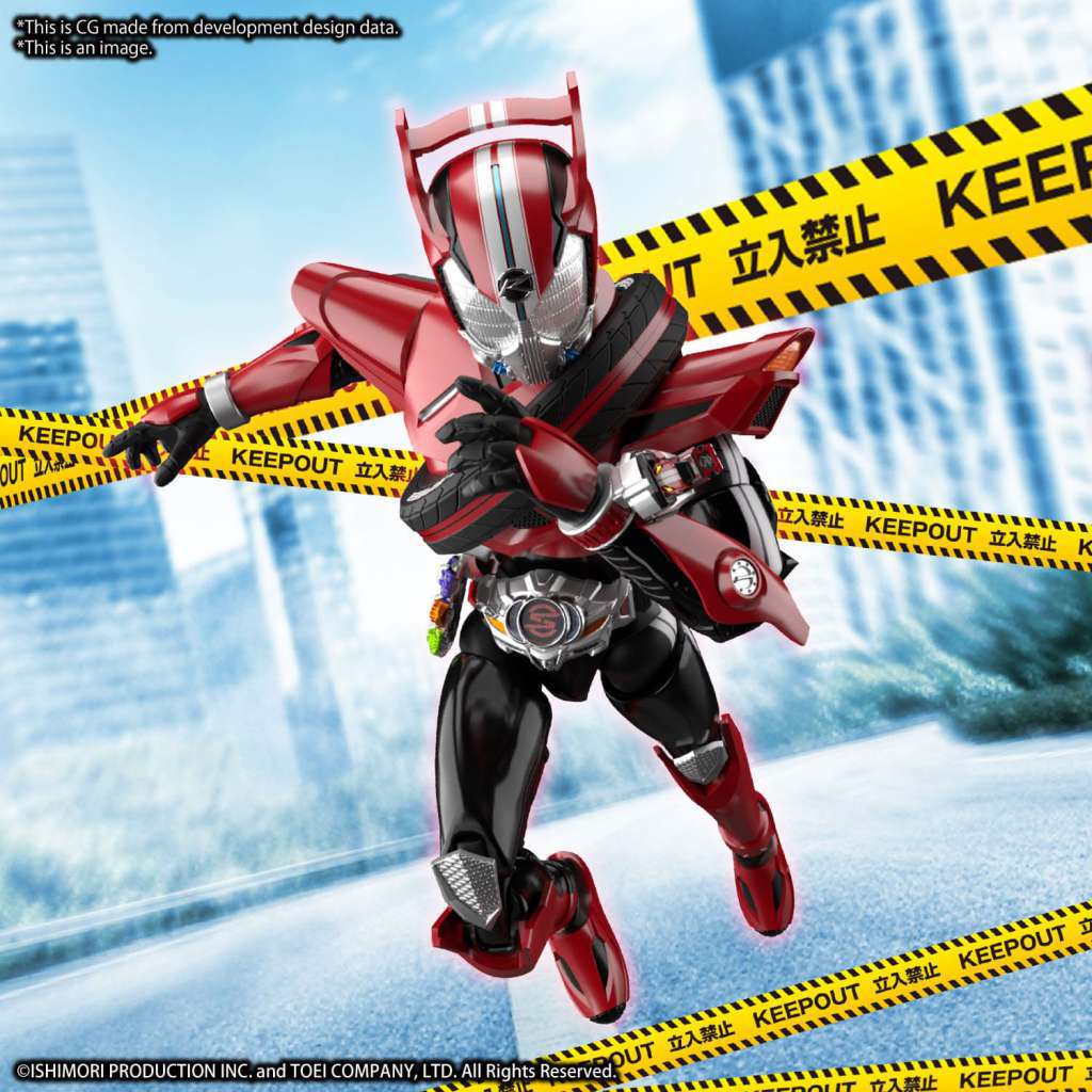 Kamen Rider Drive Type Speed Figur bandai model kit gunpla