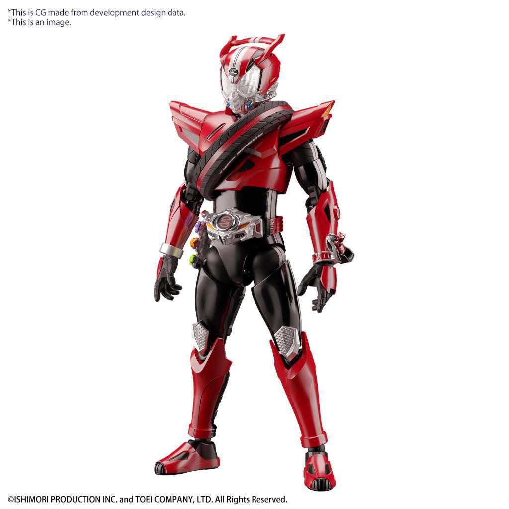 Kamen Rider Drive Type Speed Figur bandai model kit gunpla