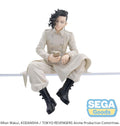 Tokyo Revengers Hajime Kokonoi PM Perching Figur sega