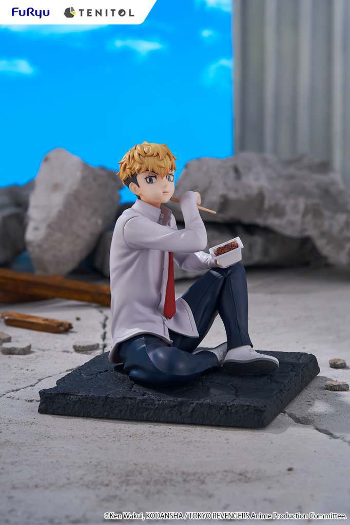 Tokyo Revengers Chifuyu Matsuno TENITOL Figur furyu