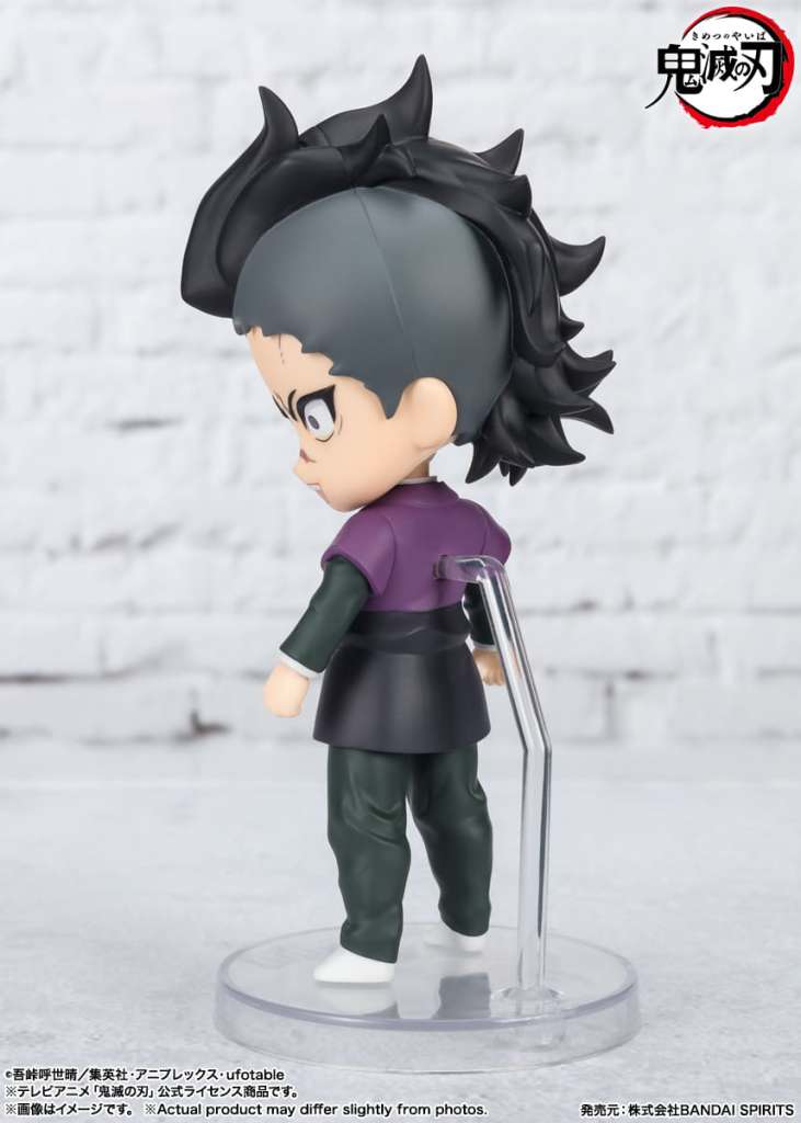 Demon Slayer Genya Mini SH Figuarts
