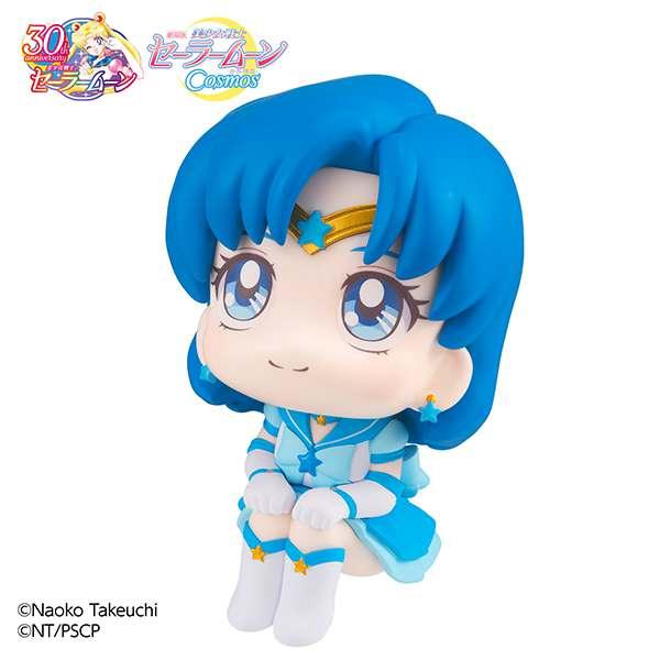 Lukappo Sailor Cosmic Eternal Mer - Robotto