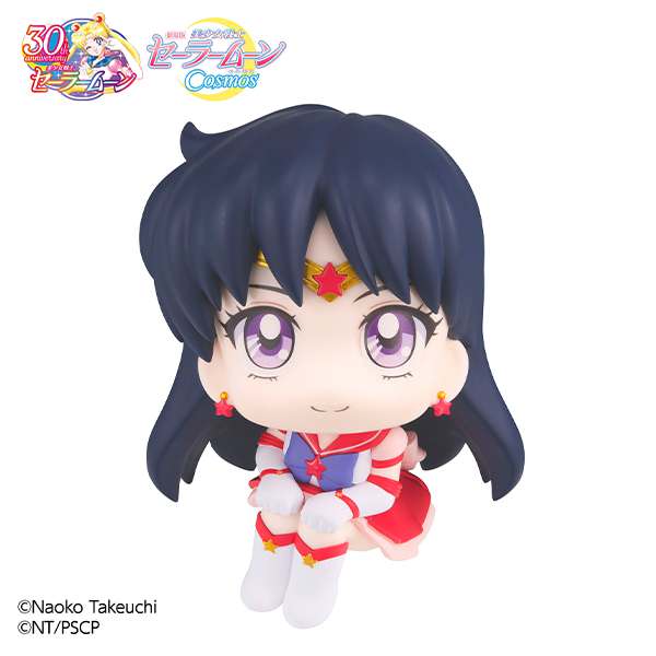 Lukappo Sailor Cosmos - Eternal Sailor Mars Figur megahouse