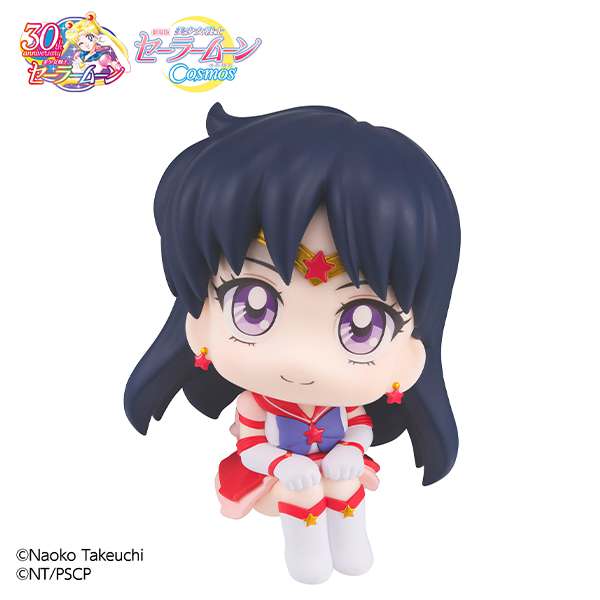 Lukappo Sailor Cosmos - Eternal Sailor Mars Figur megahouse