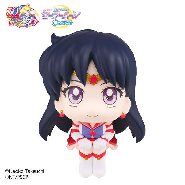 Lukappo Sailor Cosmos - Eternal Sailor Mars Figur megahouse