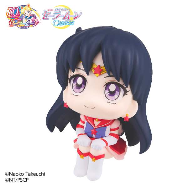 Lukappo Sailor Cosmos - Eternal Sailor Mars Figur megahouse