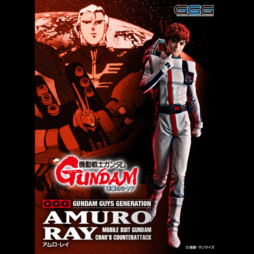 Gundam Guys Generation Amuro Ray PVC Staty megahouse