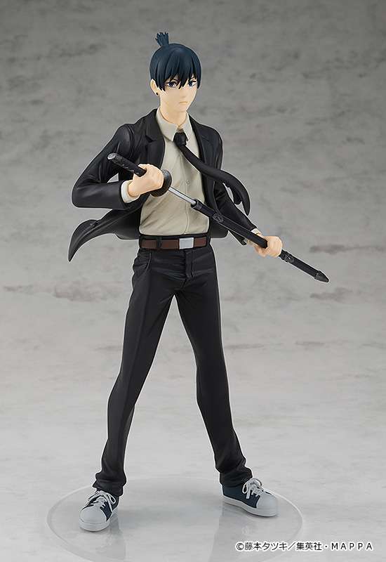 Chainsaw Man Aki Hayakawa Figur - POP UP PARADE goodsmile fr
