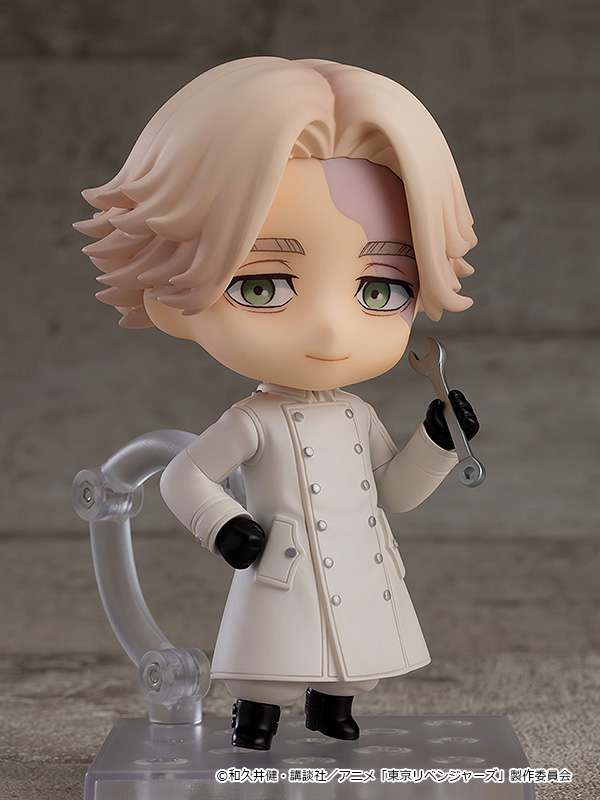 Tokyo Revengers Inupi Nendoroid Figur goodsmile fr