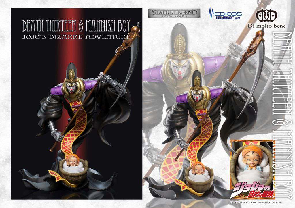 Jojo's Bizarre Adventure ADV3 Death 13 & Man Boy Legend Figur medicos