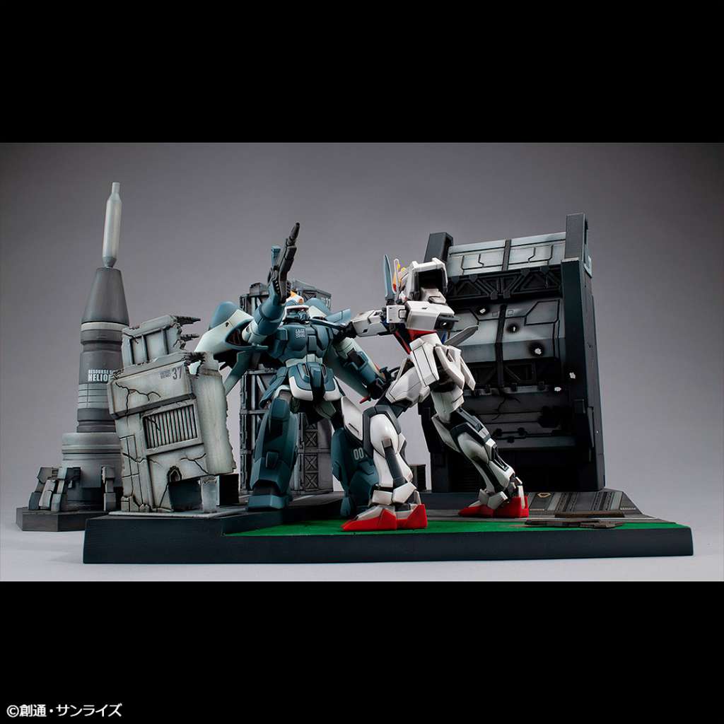 GS06 Heliopolis Battle Stage 1/144 diorama megahouse