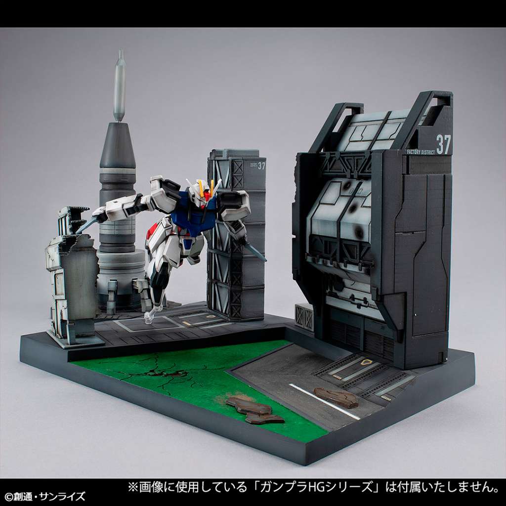 GS06 Heliopolis Battle Stage 1/144 diorama megahouse