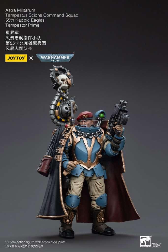 WH40K Astra Militarum Tempestus Scions Command Squad 55th Kappic Eagles - Robotto