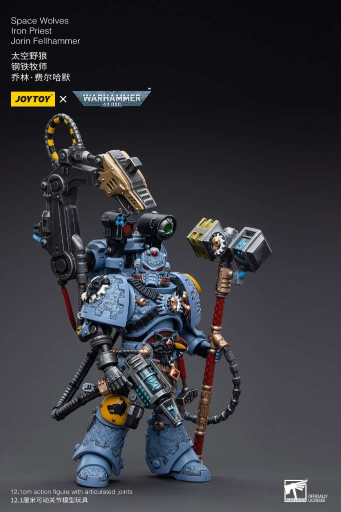 Wh40k Space Wolves Iron Priest Jorin Fellhammer Figur joytoy