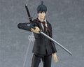 Chainsaw Man Aki Hayakawa Figma Figur max factory