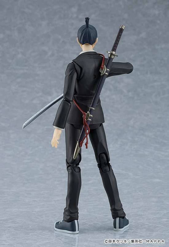 Chainsaw Man Aki Hayakawa Figma Figur max factory