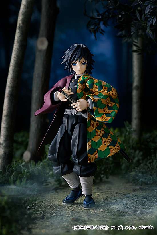 Demon Slayer Giyu Tomioka Figma max factory
