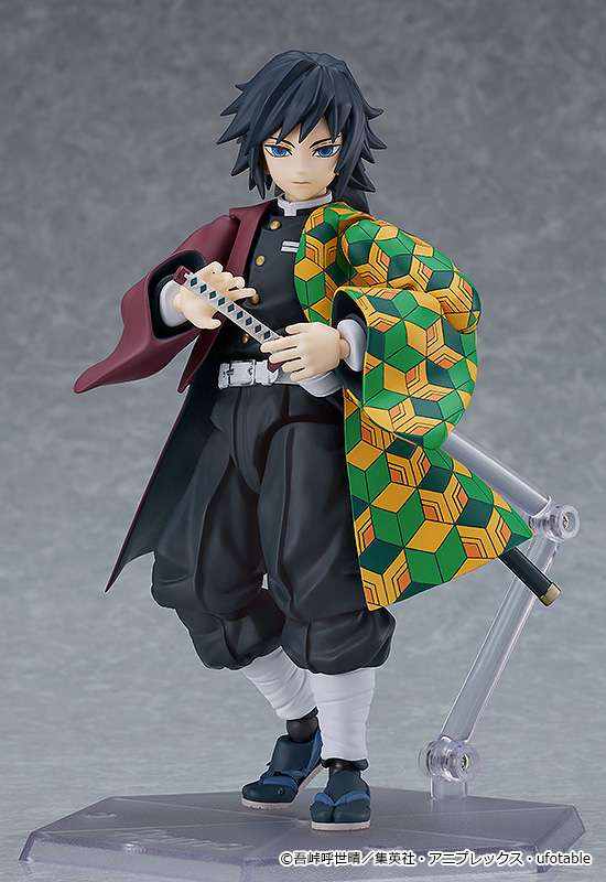 Demon Slayer Giyu Tomioka Figma max factory