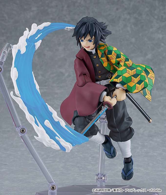 Demon Slayer Giyu Tomioka Figma max factory