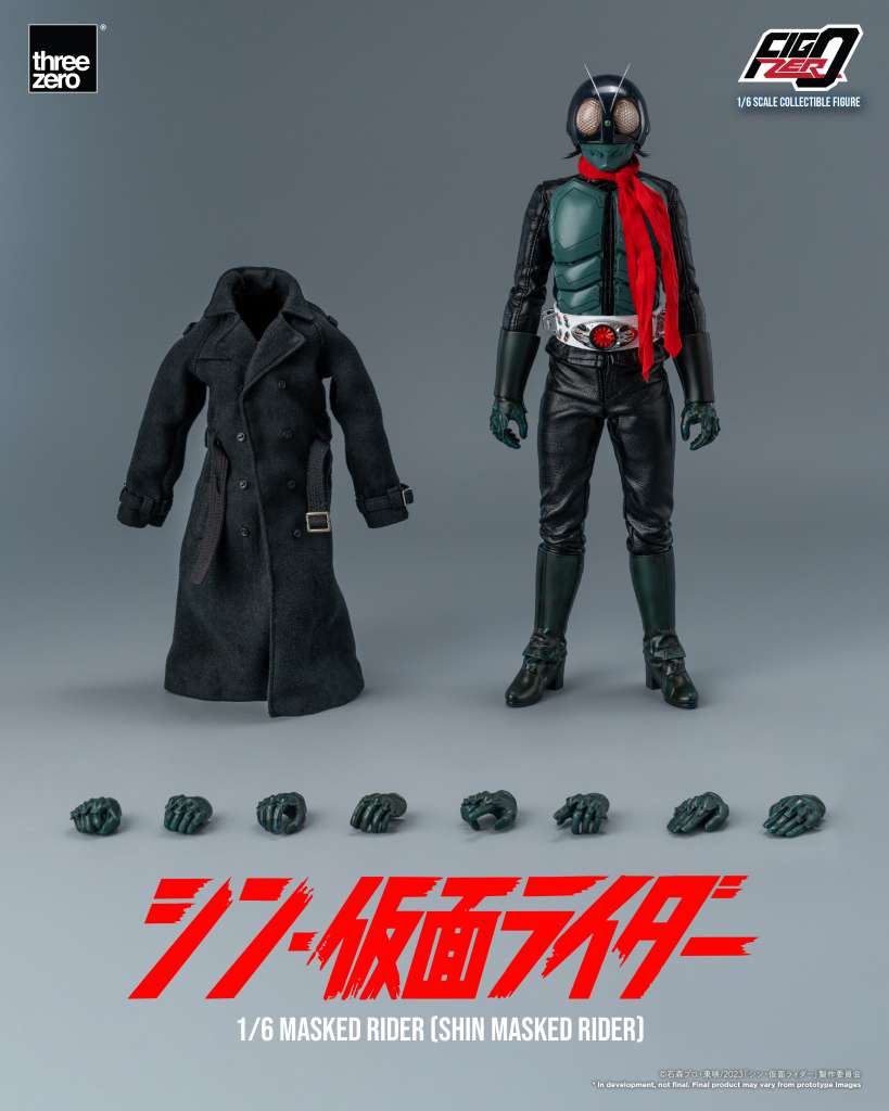 Shin Masked Rider 1/6 Action Figure threea toys/threezero