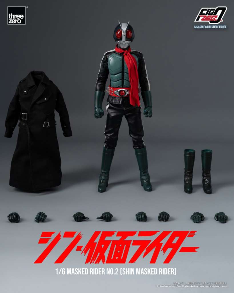 Shin Masked Rider 1/6 Action Figure threea toys/threezero