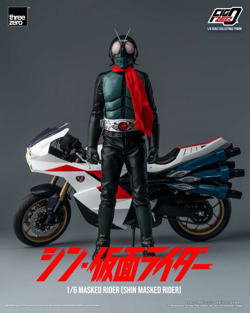 Shin Masked Rider 1/6 Action Figure threea toys/threezero