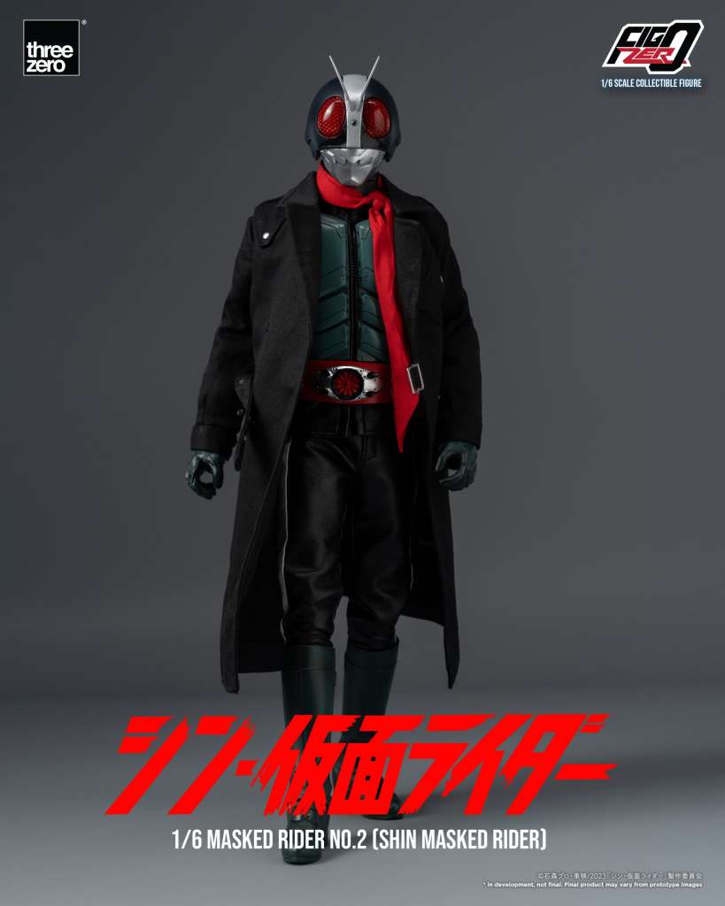 Shin Masked Rider 1/6 Action Figure threea toys/threezero