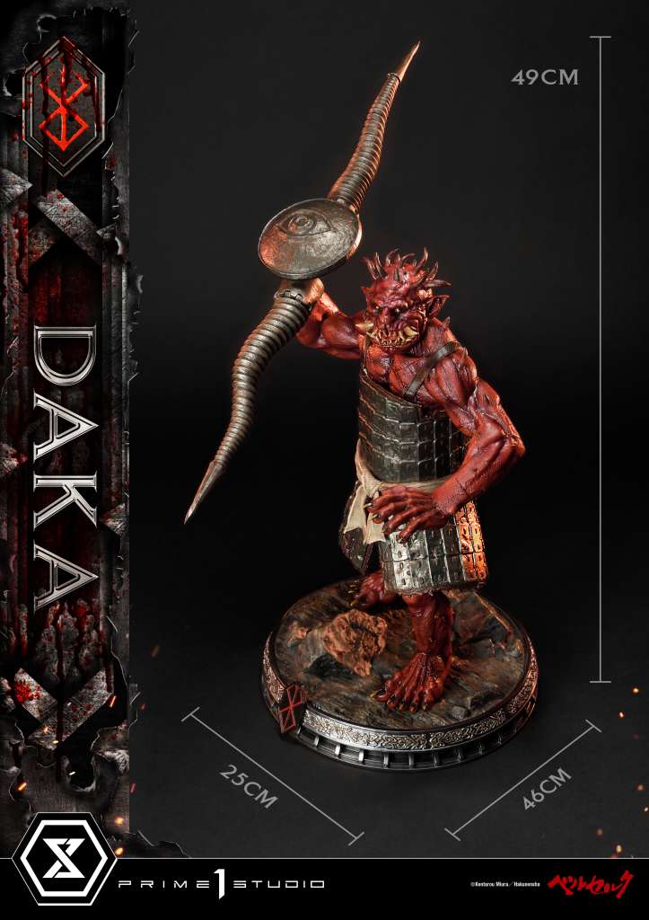 Berserk Daka Ultimate Statue prime 1