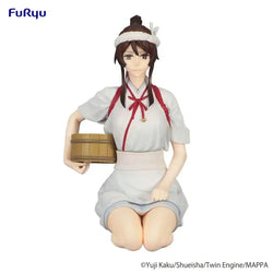 Sagiri Noodle Stopper Figur från Hells Paradise - Robotto